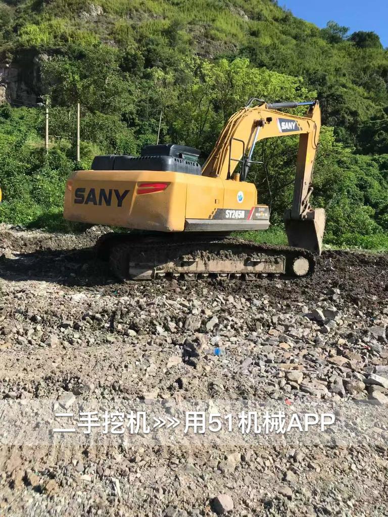 51机械